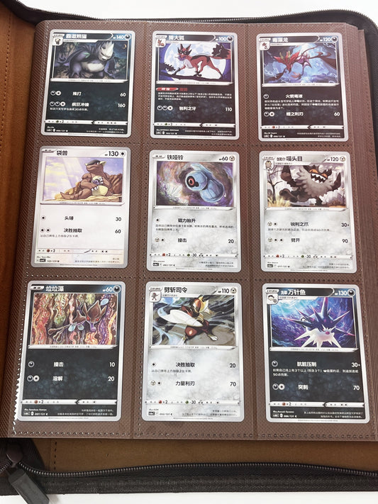trading-card-binder-collection-for-pokemon-yugioh-mtg