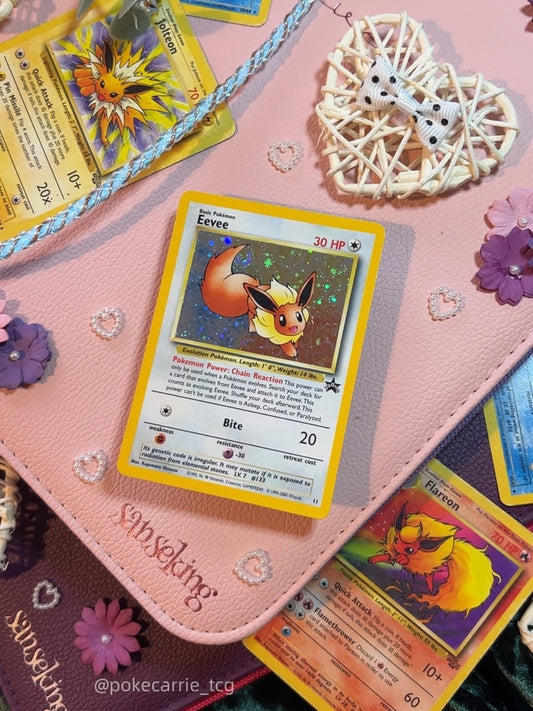 My First Card – The Beginning of a Collection