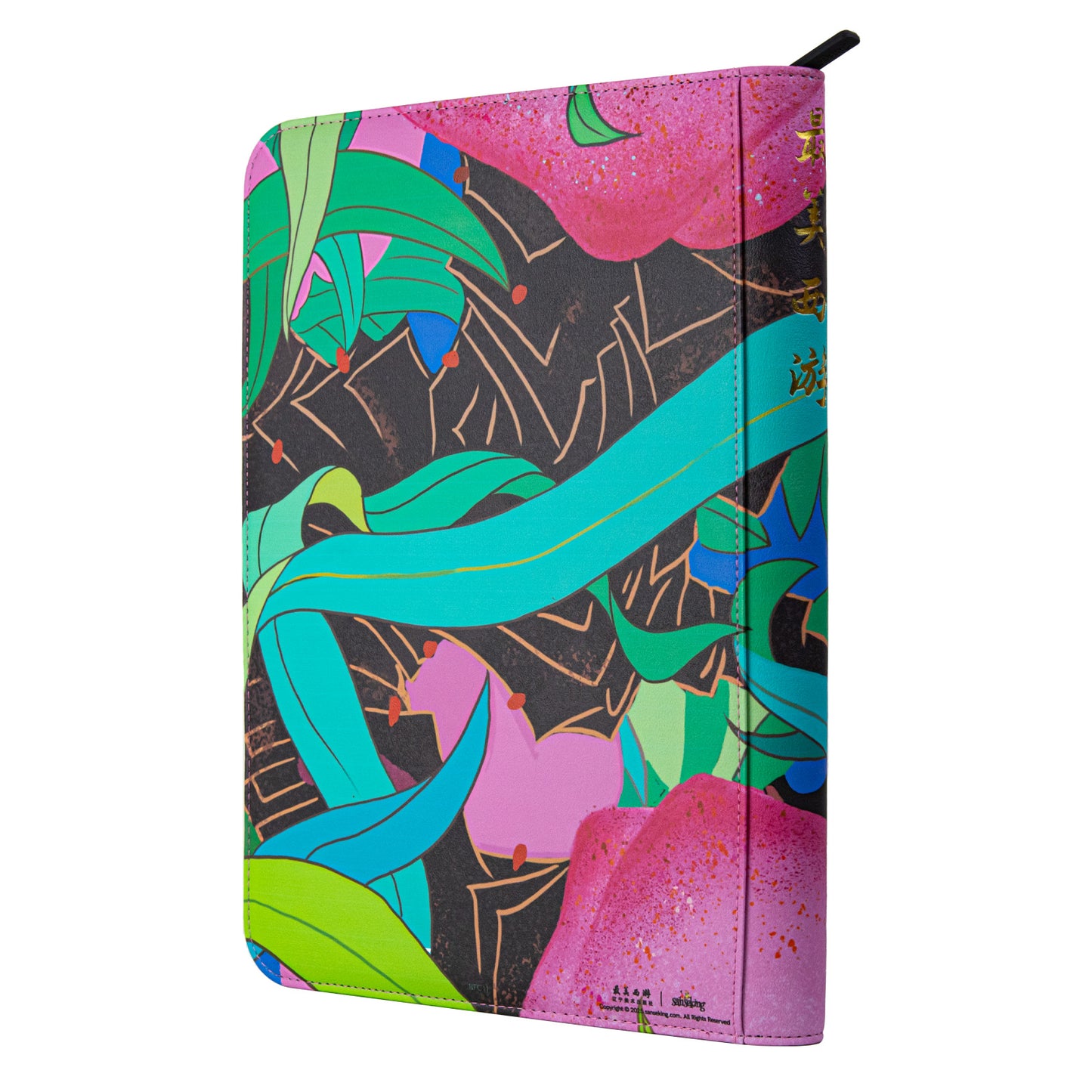 The Finest Journey to the West – 9-Pocket Card Binder Monkey Creates Havoc In Heaven