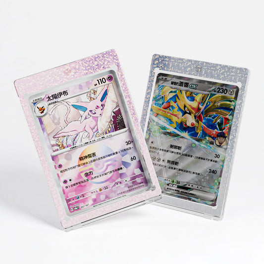 Holographic Glow 35pt Magnetic Card Holder (3 Pcs)