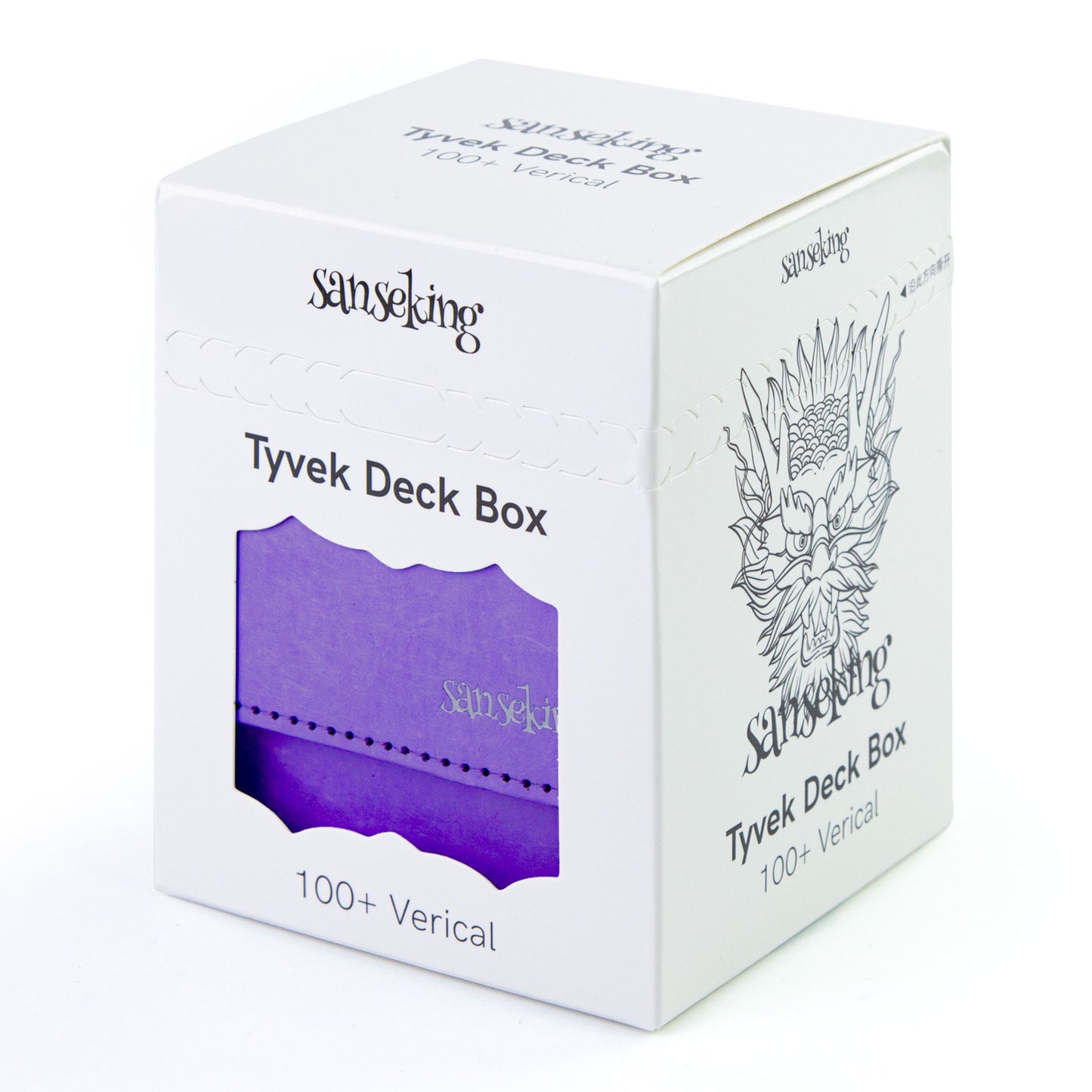 Sanseking Magic Card Deck Box for MTG Single Deck Card Box fits 100+ TCG Sleeved Cards Tyvek® Paper Card Box Top Loading Card Boxes Magic Gift for MTG TCG CCG (Vertical,Purple)