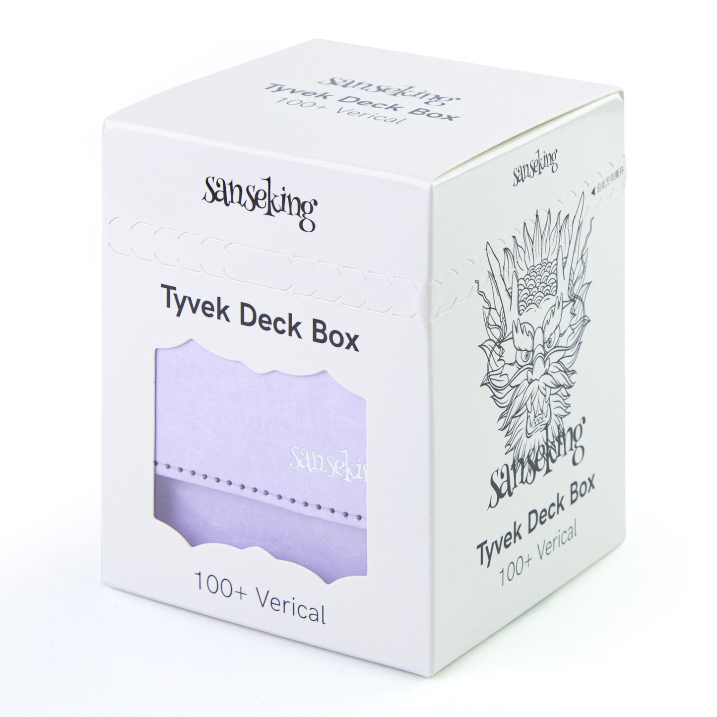 Sanseking Magic Card Deck Box for MTG Single Deck Card Box fits 100+ TCG Sleeved Cards Tyvek® Paper Card Box Top Loading Card Boxes Magic Gift for MTG TCG CCG (Vertical,Light Purple)