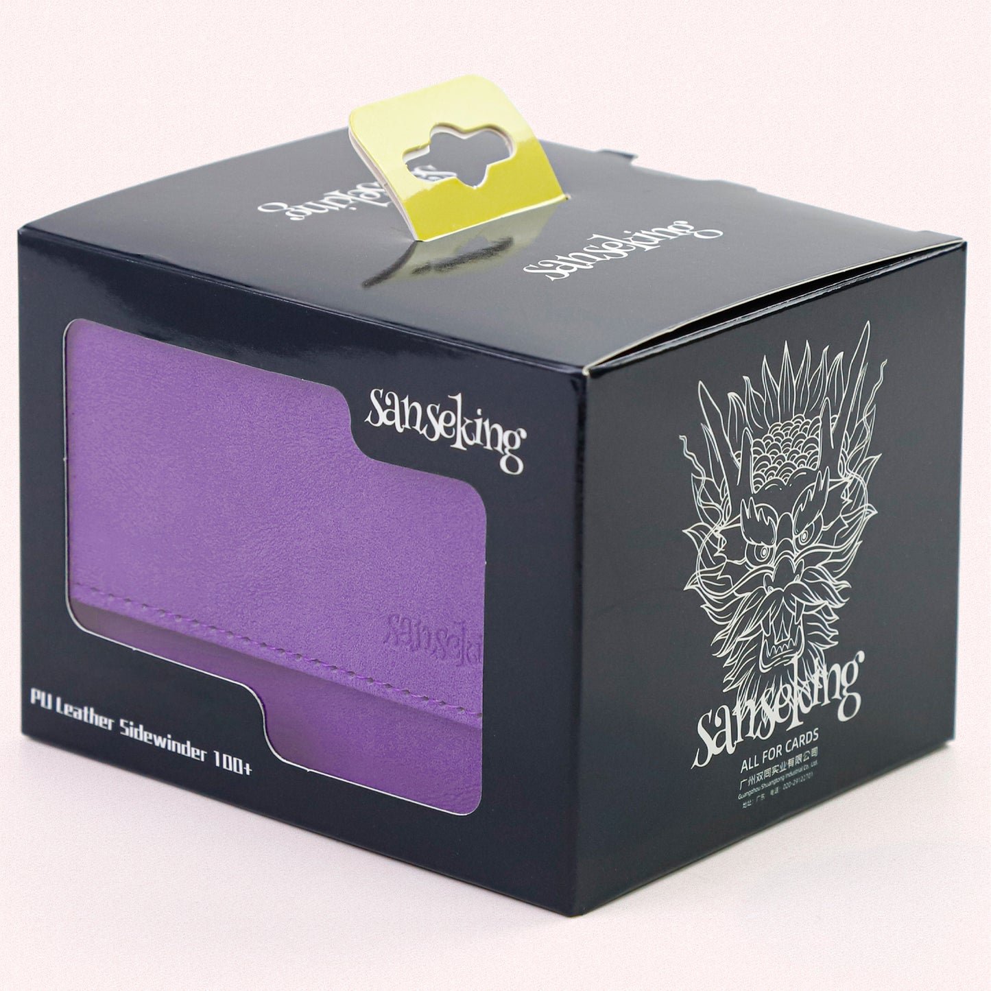 Sanseking Magic Card Deck Box for MTG (Horizontal,Purple)