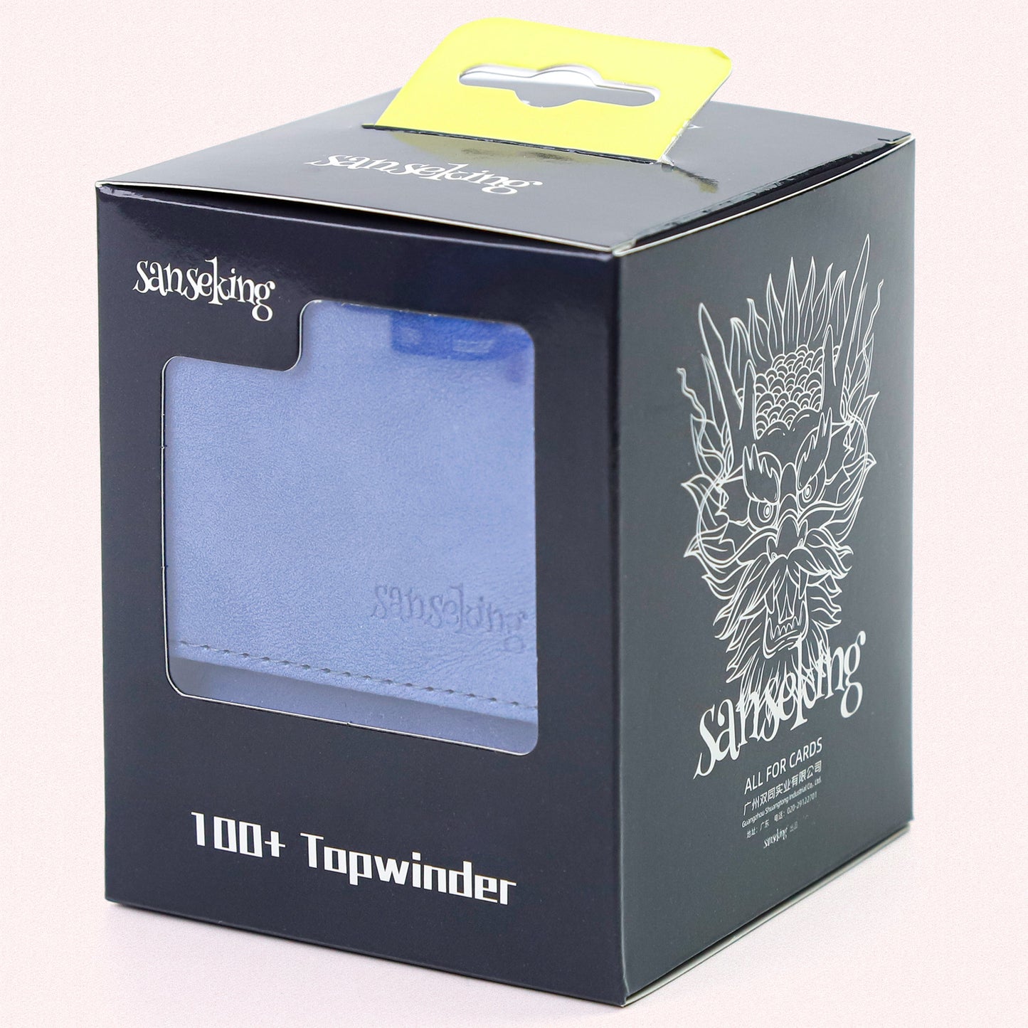 Magic Deck Box for MTG (Vertical,Light Blue)