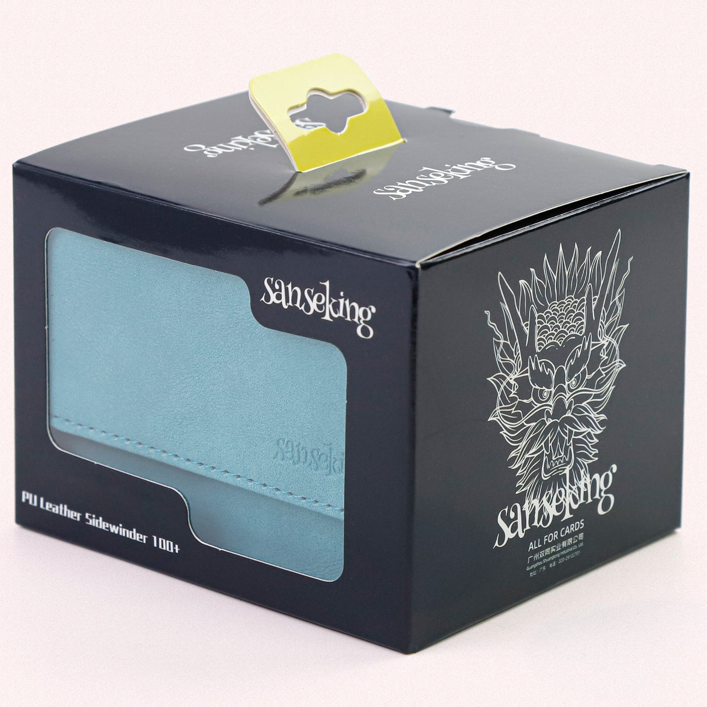 Sanseking Magic Card Deck Box for MTG (Horizontal,Cyan)