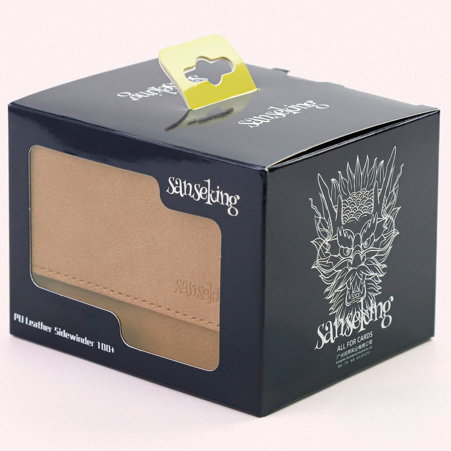 Sanseking Magic Card Deck Box for MTG (Horizontal,Brown)