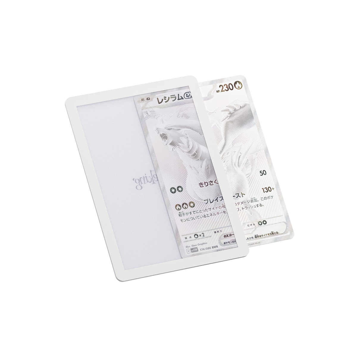 Commander Side Loader (6 pcs) – white side view, view 32