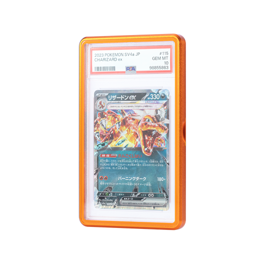 Brand New Fangxia Graded Card Slab Protector