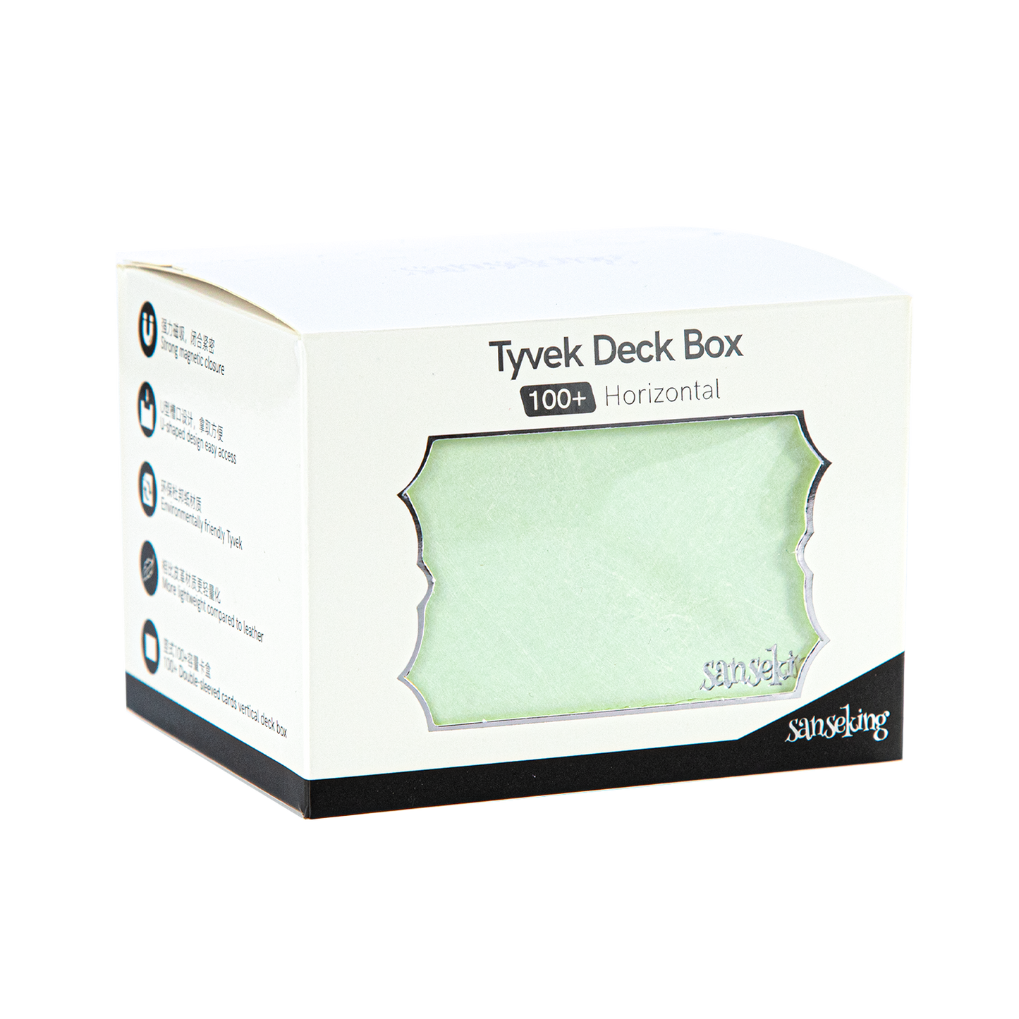 Magic Deck Box Fits 100+ yvek® (Horizontal, Mint Green)