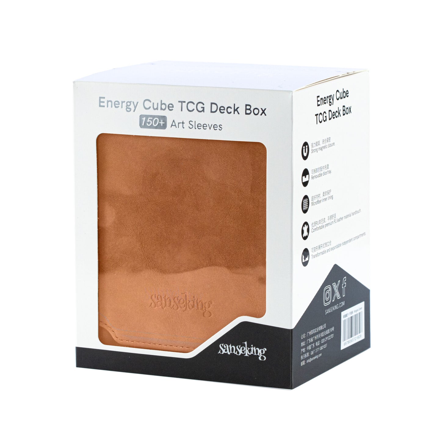 Energy Cube Deck Box