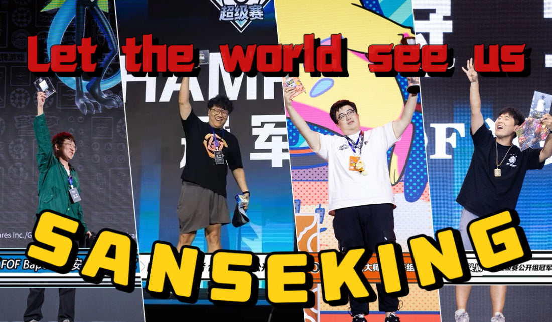Chinese Four-Time Champion Pokémon Team Set to Shine at 2025 WCS World Championships!