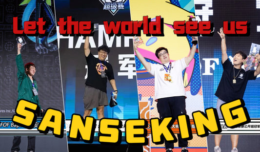 Chinese Four-Time Champion Pokémon Team Set to Shine at 2025 WCS World Championships!