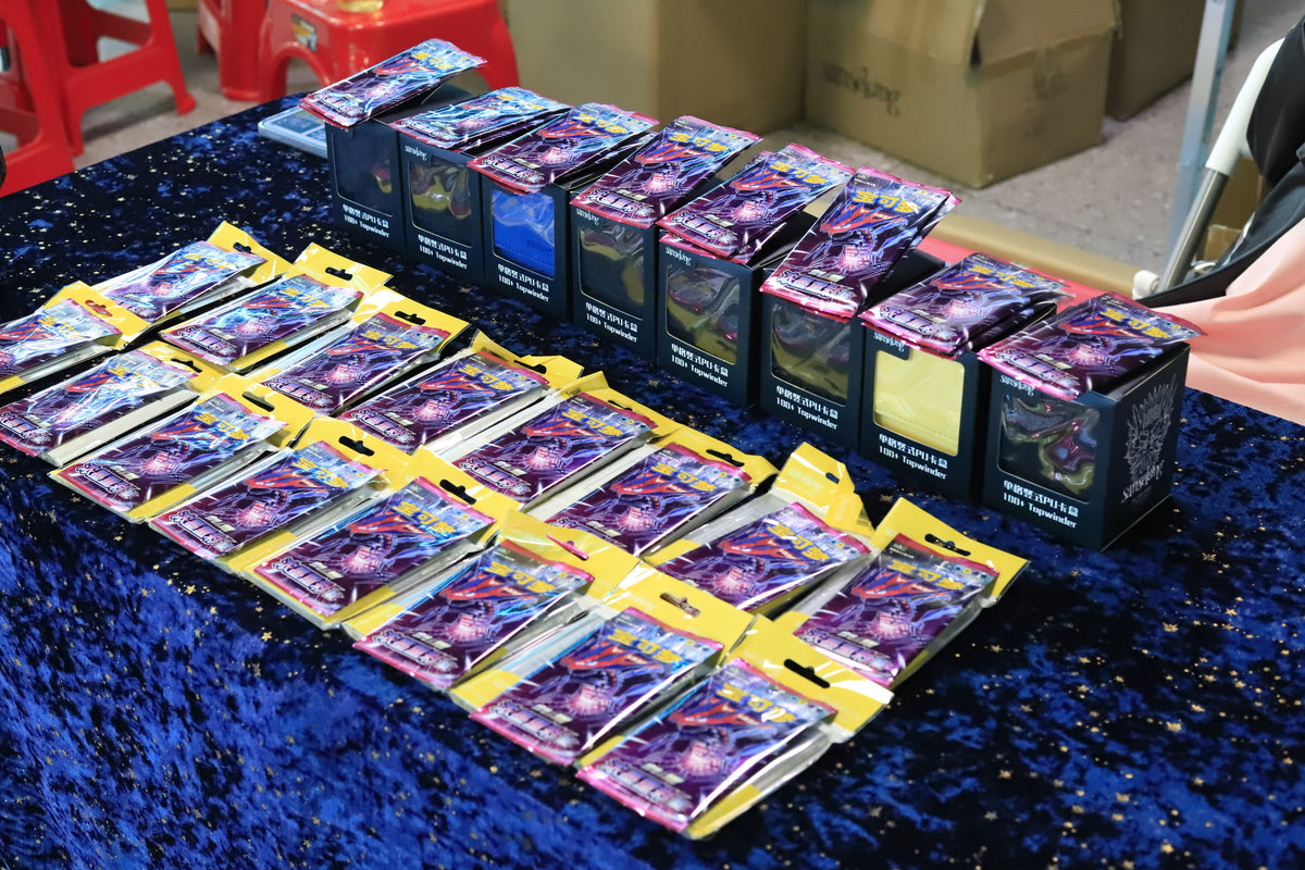 The Psychology of Collecting: Why We Love Trading Cards (And How to Spot the Next Big – article featured image