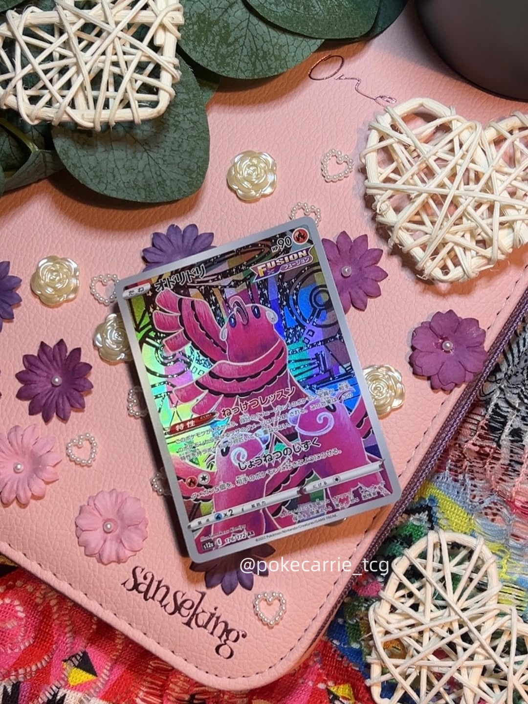 Budget-Friendly Collecting – Happiness Without Breaking the Bank – article featured image