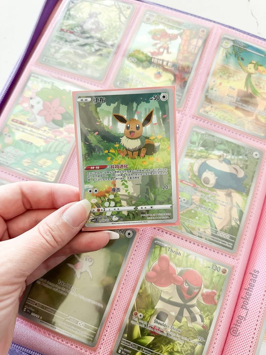 Why Protection Matters More Than Rarity in Modern Card Collecting