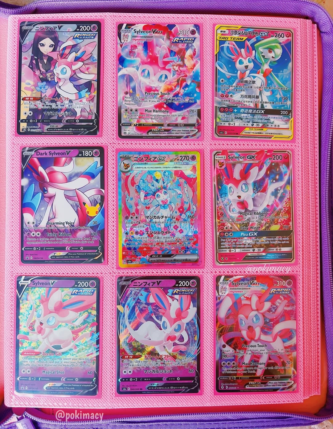 コレクターズコーナー – カードコレクターのためのヒント、ストーリー