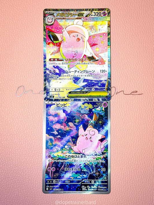 Which Cards Should Go in a Binder? A Practical Sorting Guide for Collectors