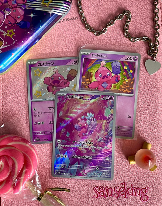 The Vault Environment: Protecting TCG Collections from the Elements