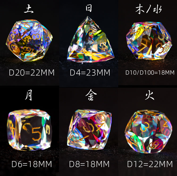 虹色クリスタルダイヤモンドカット7ピースダイスセット