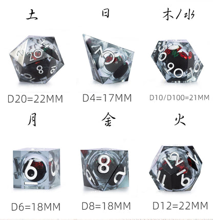 Ensemble de 7 dés polyédriques aberrants Voidcore 