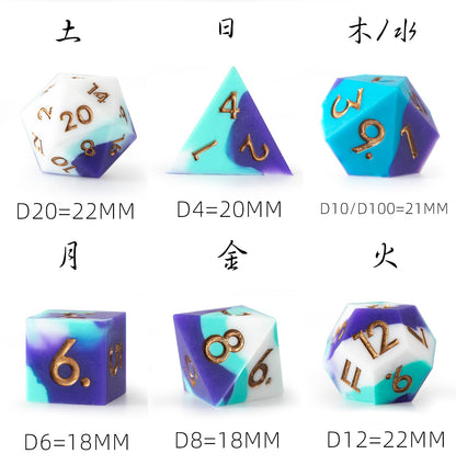 Ensemble de 7 dés polyédriques en silicone doré Aurora 