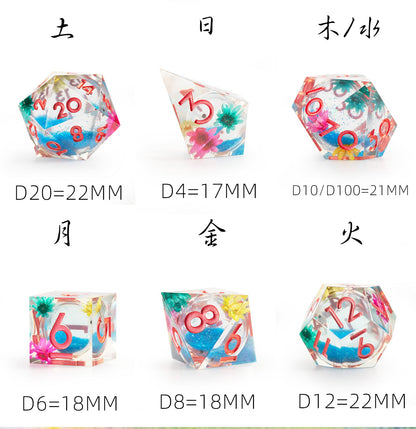 アズールブルーム レヴェリー 7ピース 多面体ダイスセット