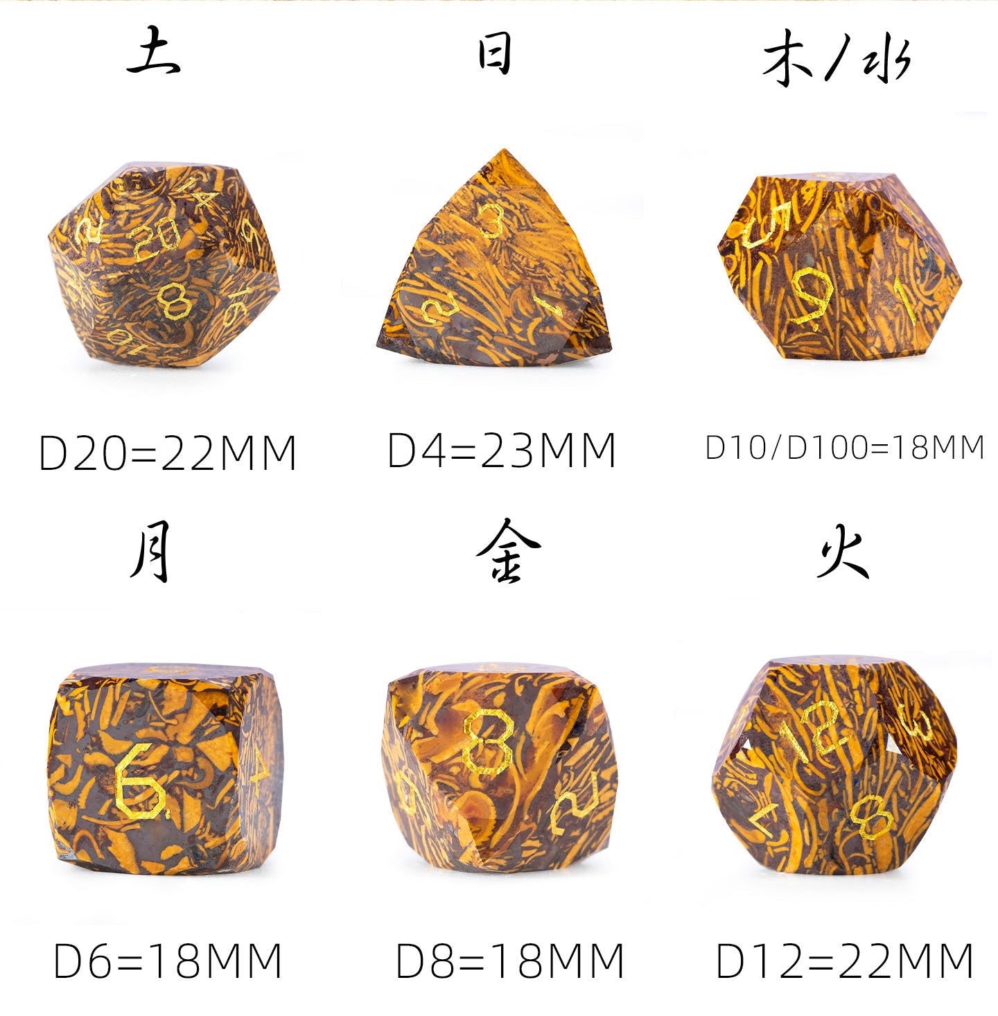 Ensemble de 7 dés en jade doré à facettes diamantées