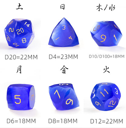 Ensemble de 7 dés en cristal œil-de-chat bleu royal taillés en diamant 