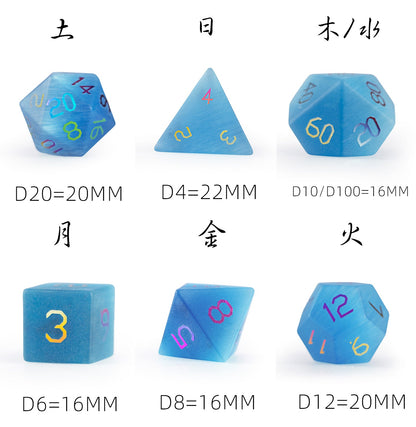 Ensemble de 7 dés polyédriques bleu océan à motif œil-de-chat 