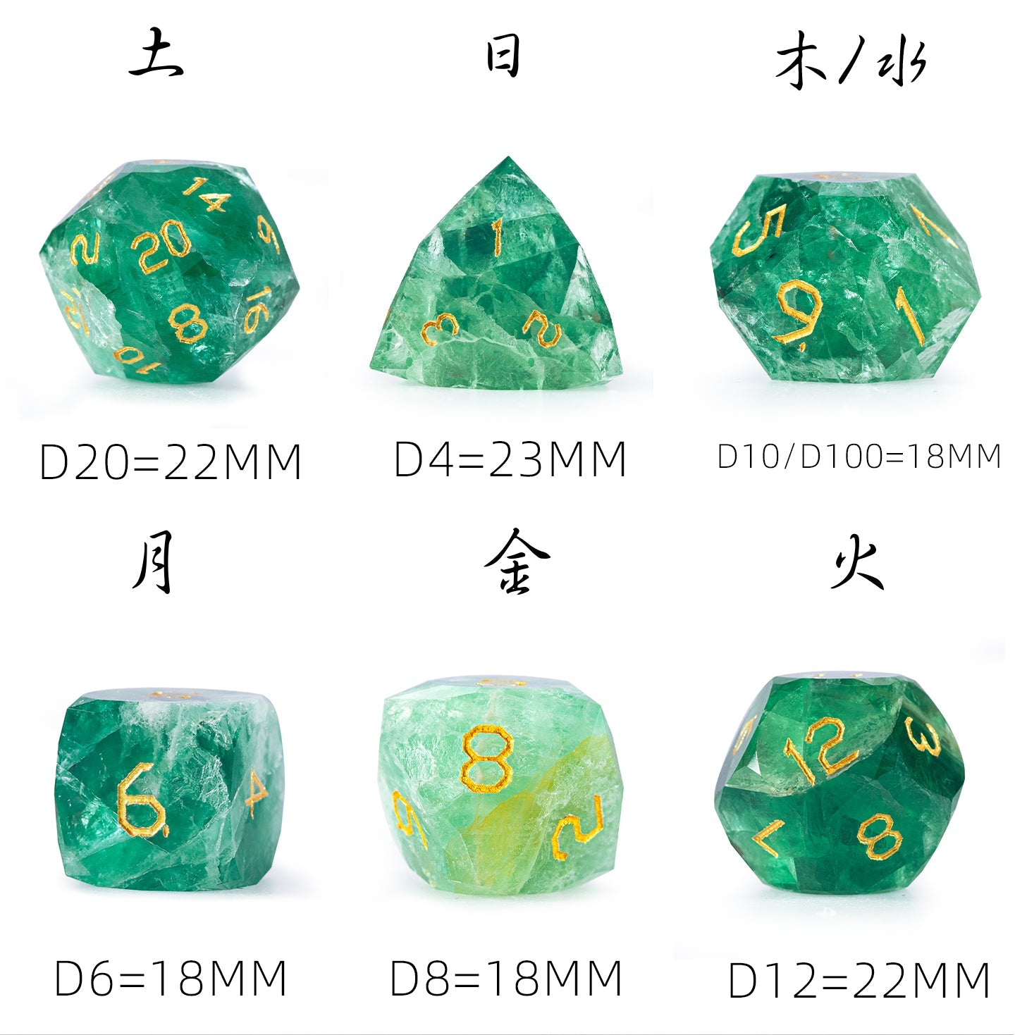 Ensemble de 7 dés en fluorite verte taillée en diamant 