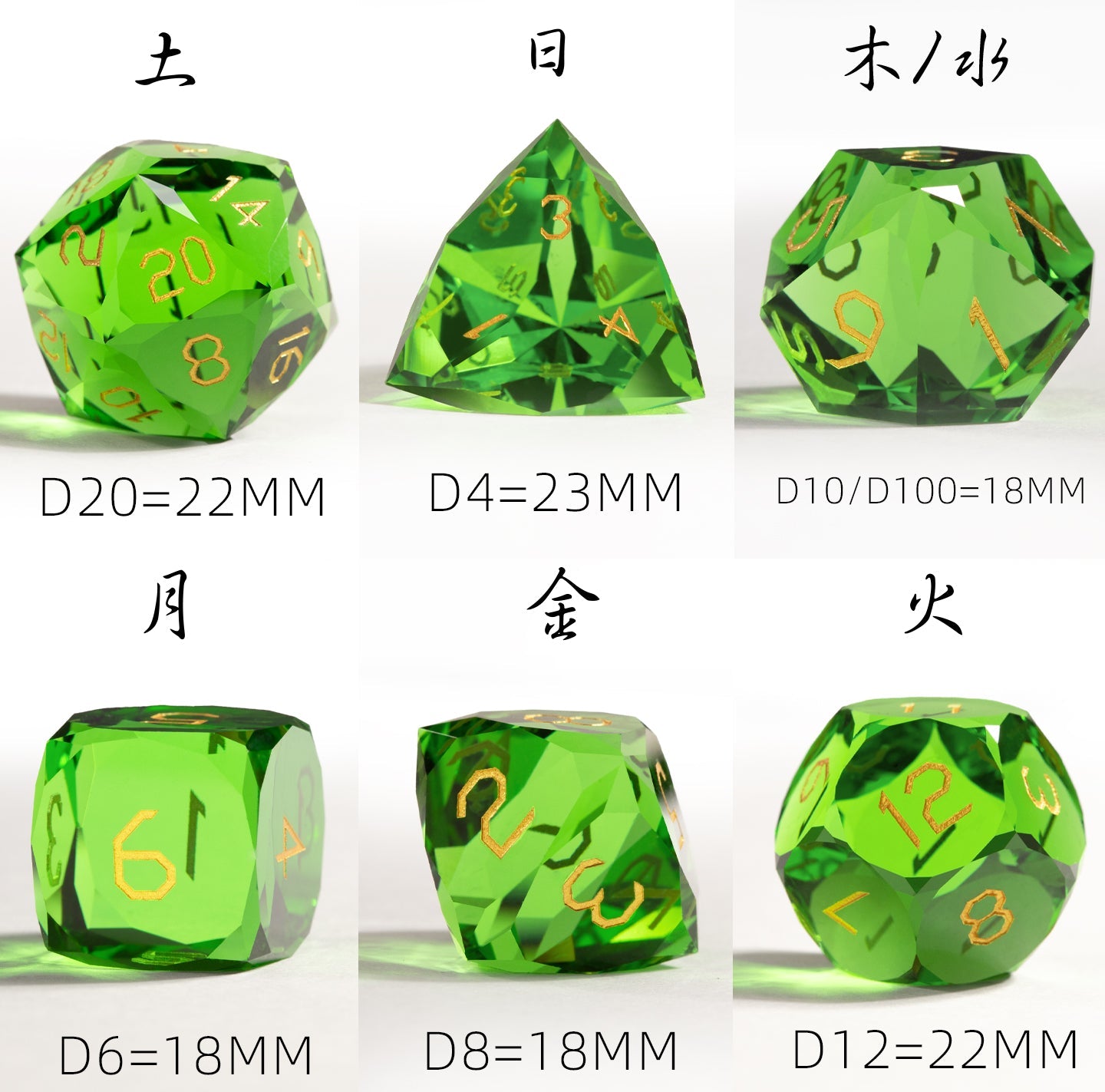 Ensemble de 7 dés en cristal vert taillé en diamant 
