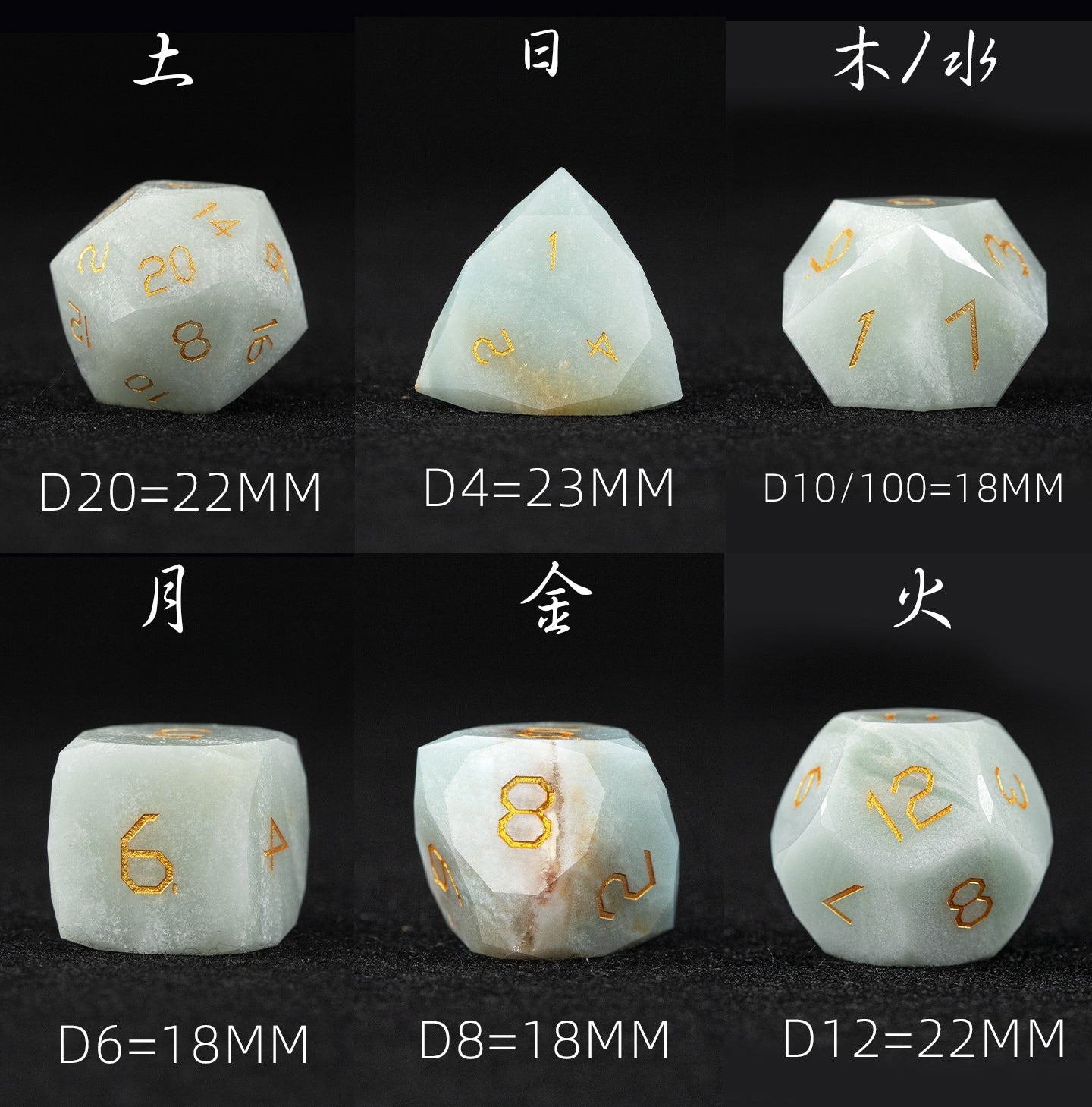 Ensemble de 7 dés en amazonite brésilienne taillée en diamant 