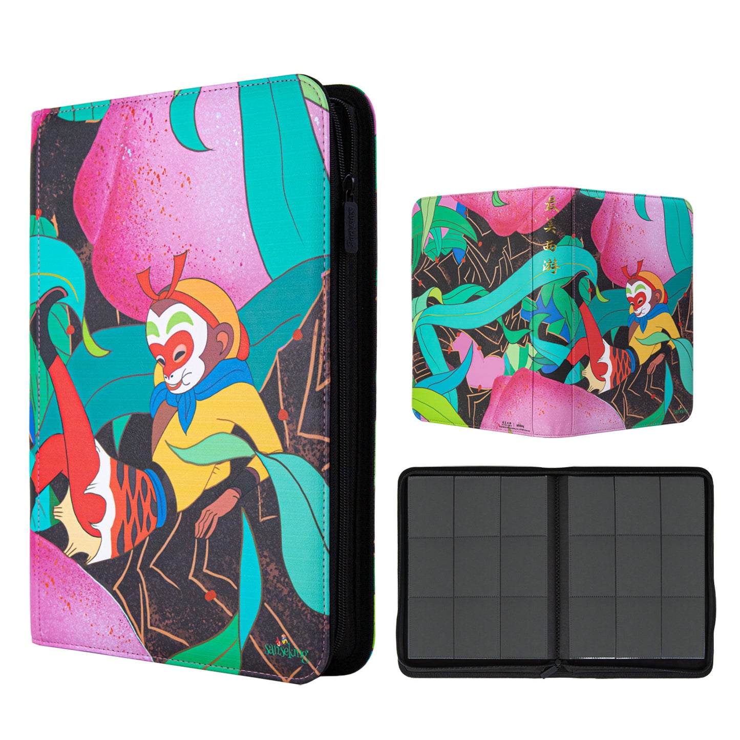 The Finest Journey to the West – 9-Pocket Card Binder
