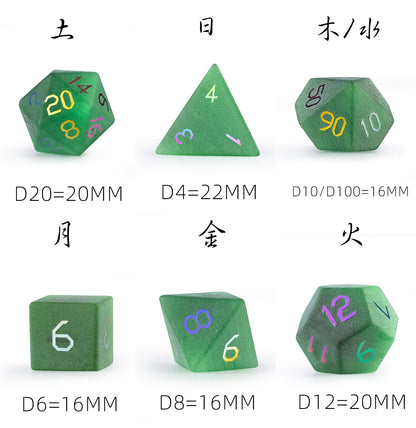 Ensemble de 7 dés polyédriques plaqués œil-de-chat émeraude 