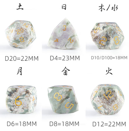 Ensemble de 7 dés en jade à facettes diamantées, motif fleur de prunier 