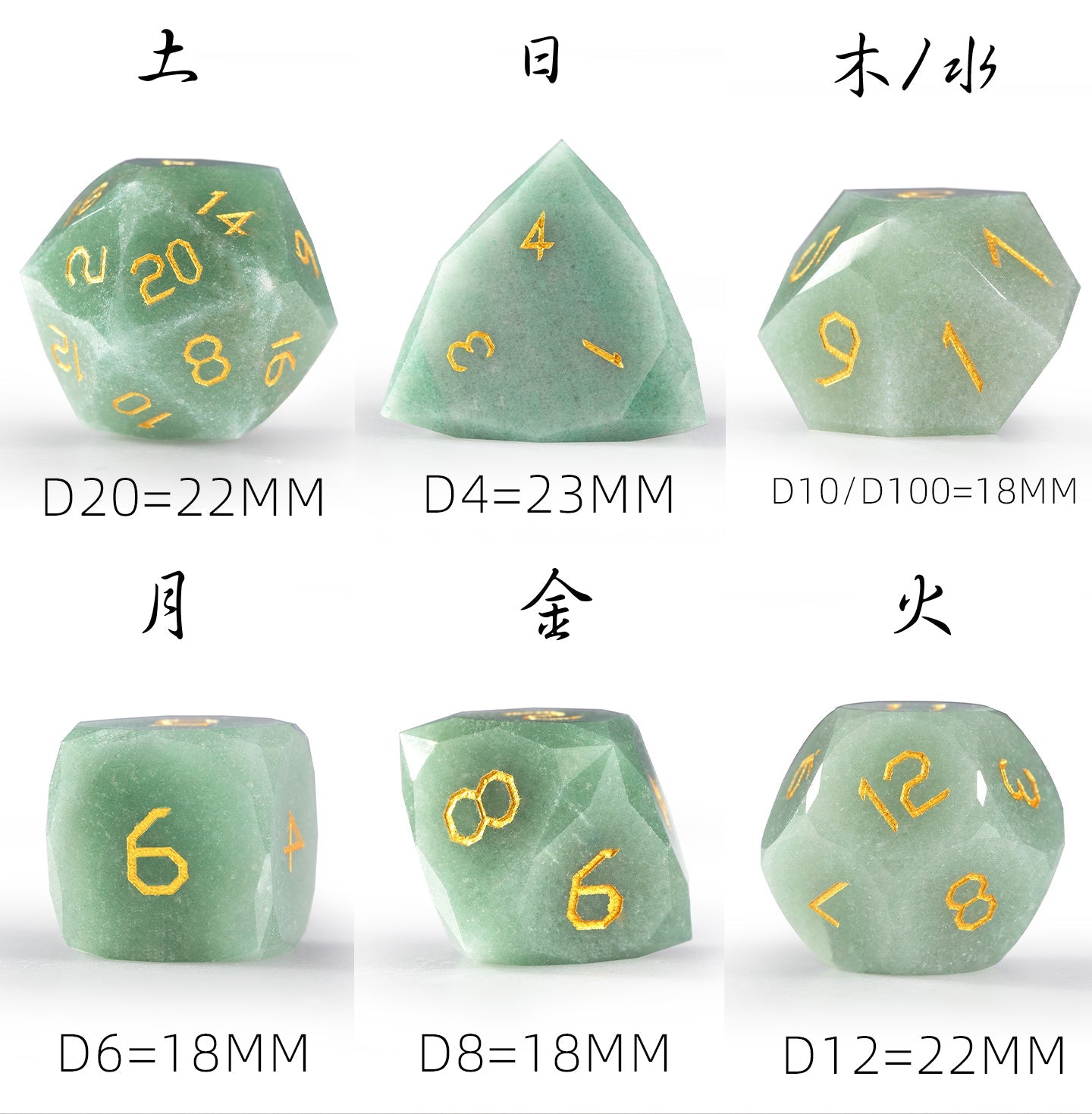 Ensemble de 7 dés en aventurine verte taillée en diamant 
