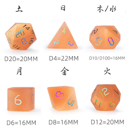 Ensemble de 7 dés polyédriques à revêtement œil-de-chat ambré 
