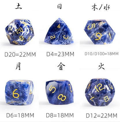 ブルーベインストーン ダイヤモンドカット 7ピース ダイスセット