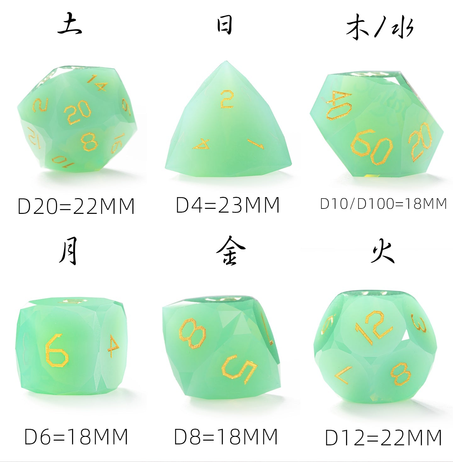 Ensemble de 7 dés en opaline verte taillée en diamant 