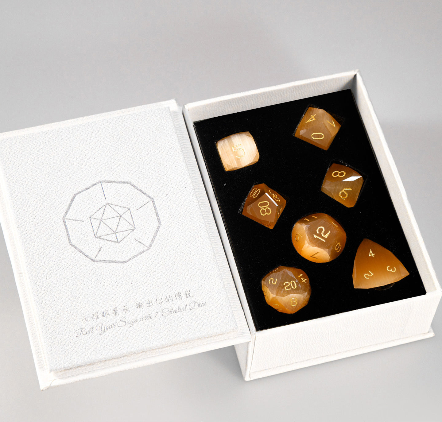 Amber Cat’s Eye Crystal Diamond-Cut 7-Piece Dice Set