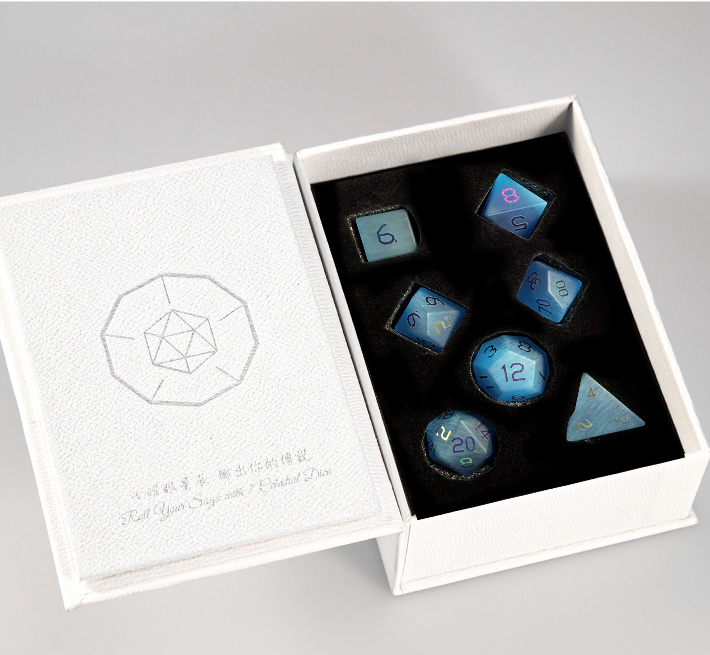 Ensemble de 7 dés polyédriques bleu océan à motif œil-de-chat 