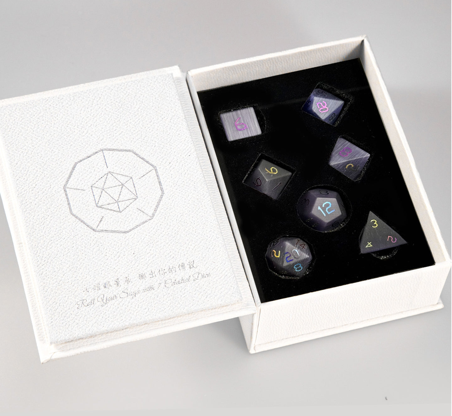 バイオレットオーキッドキャッツアイメッキ多面体ダイス7個セット