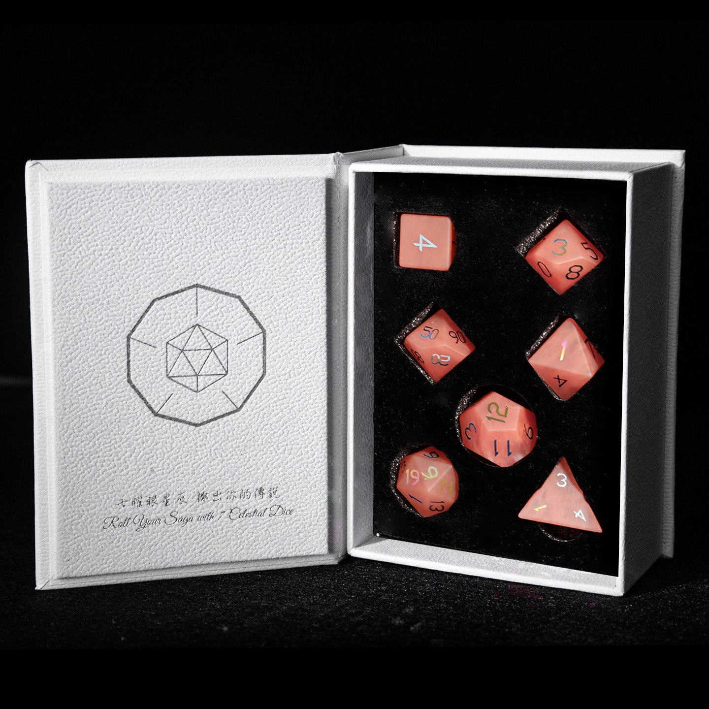 Ensemble de 7 dés polyédriques en verre rouge pastèque 
