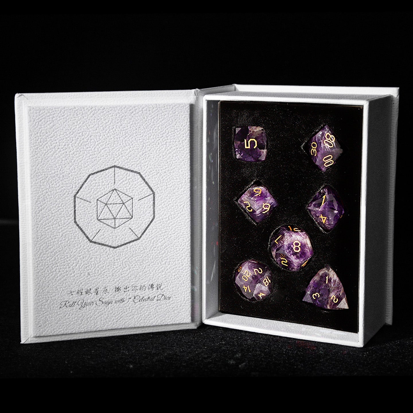 Ensemble de 7 dés en verre Liuli violet taillé en diamant 