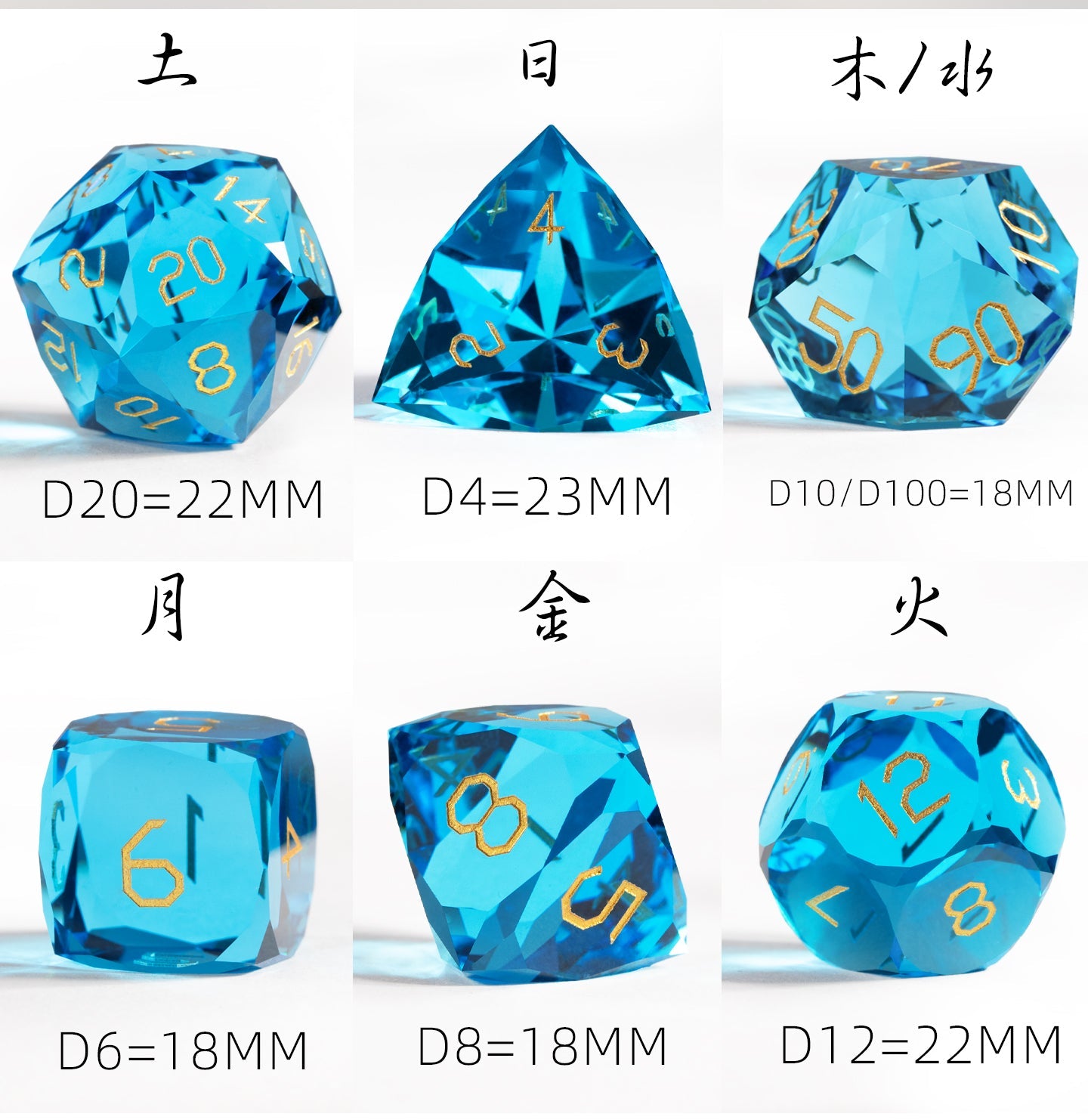 Ensemble de 7 dés en cristal bleu mer taillé en diamant 