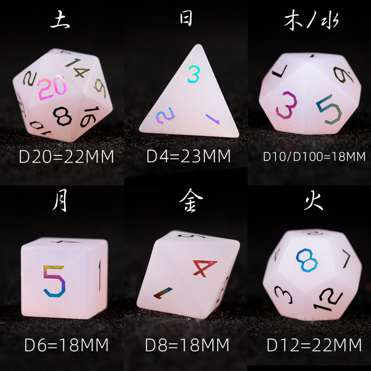 Ensemble de 7 dés polyédriques plaqués blanc Blush Spirit 