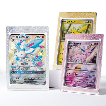 [US UNIQUEMENT] Porte-cartes magnétiques holographiques phosphorescents 35 pt (3 pièces)