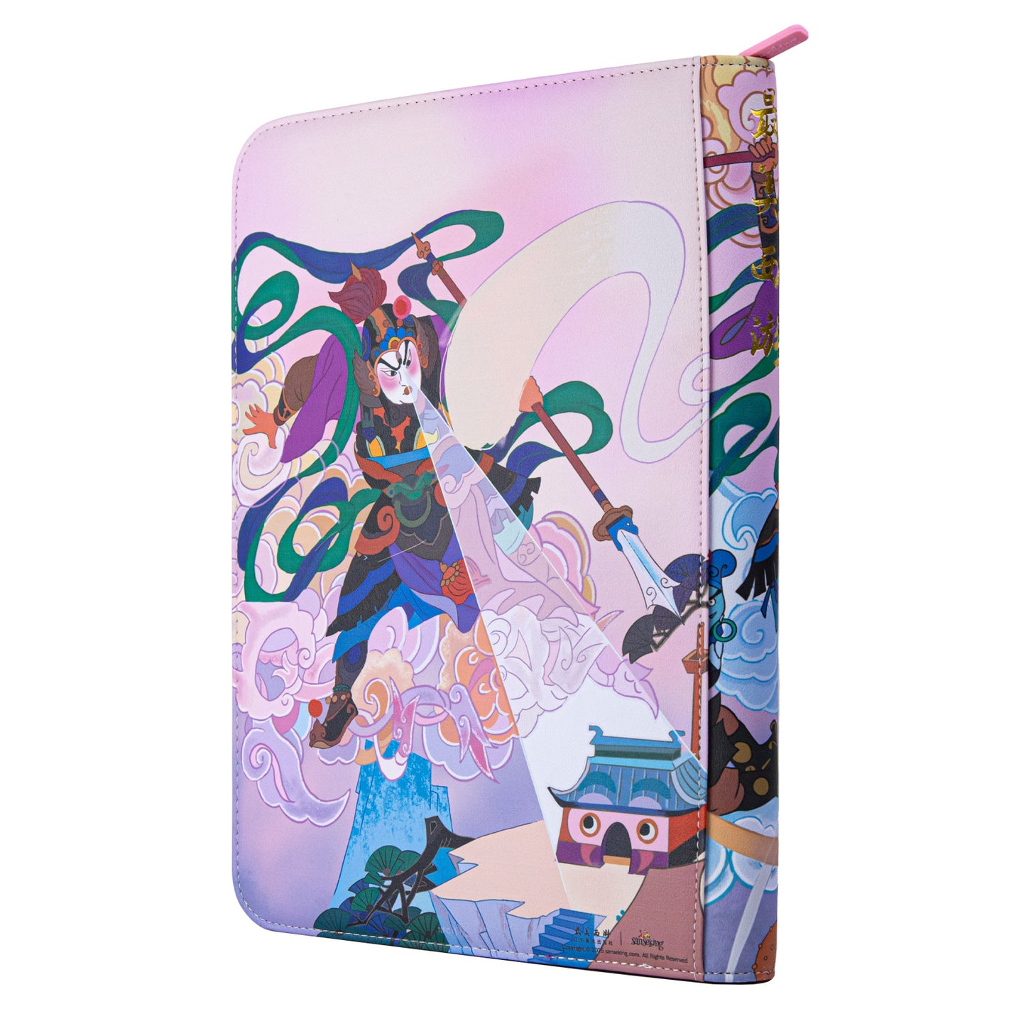 The Finest Journey to the West – 9-Pocket Card Binder