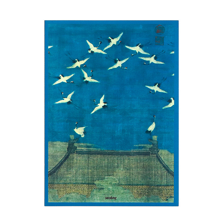 The Auspicious Crane Art Sleeves 3 Packs (Horizontal, Vertical)