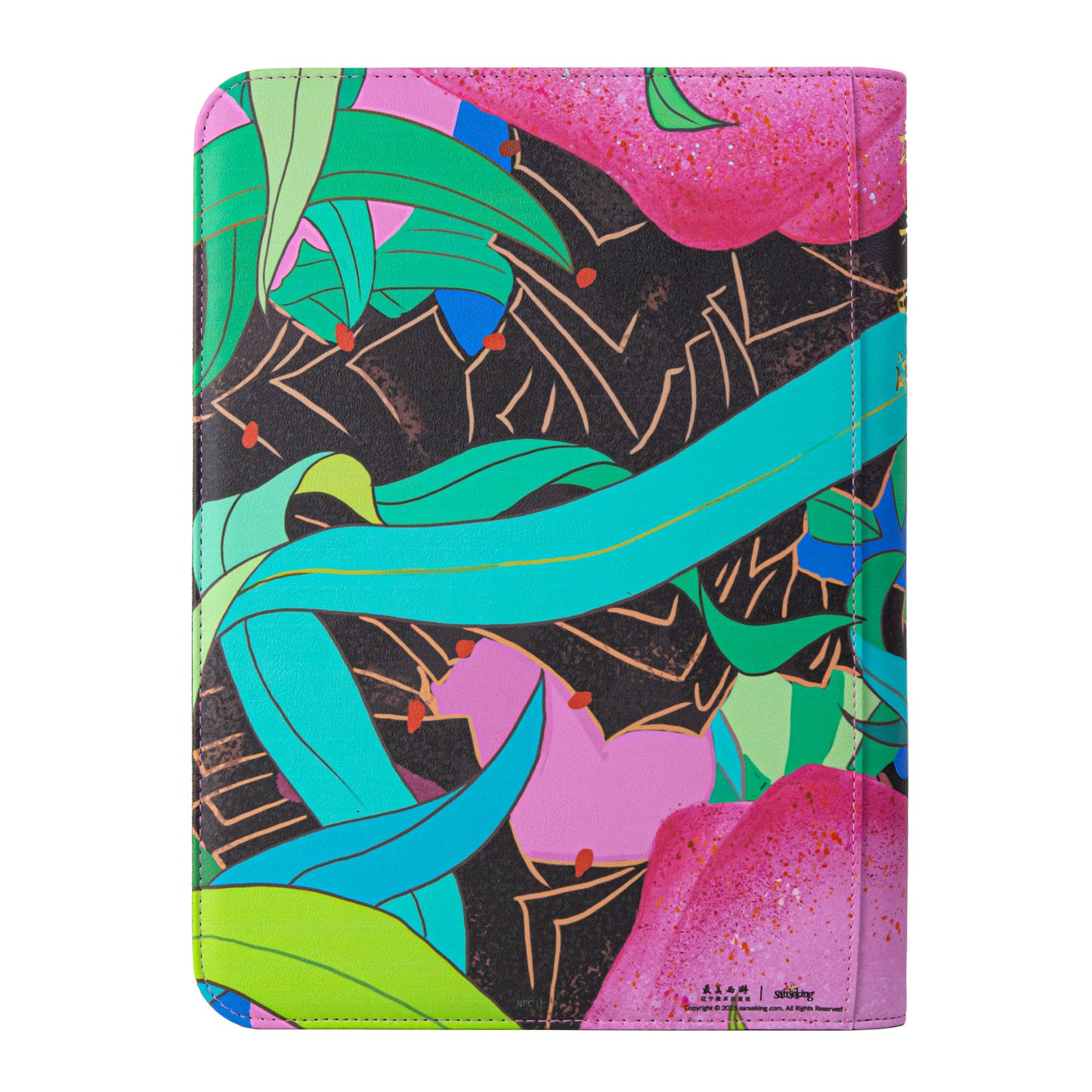 The Finest Journey to the West – 9-Pocket Card Binder